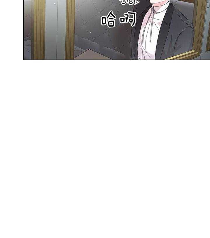 第109话_殿下！我们上报纸了10