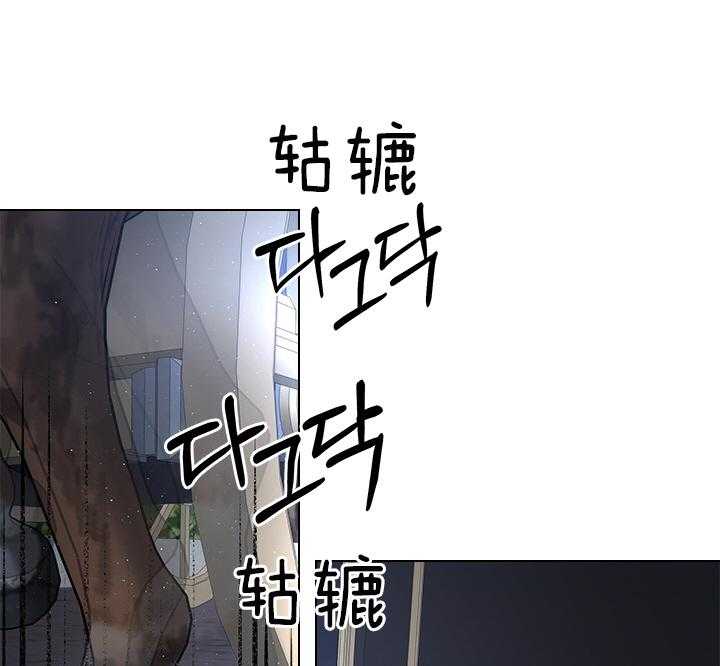 第109话_殿下！我们上报纸了28