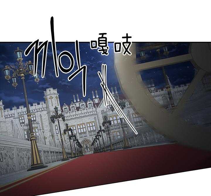 第109话_殿下！我们上报纸了34
