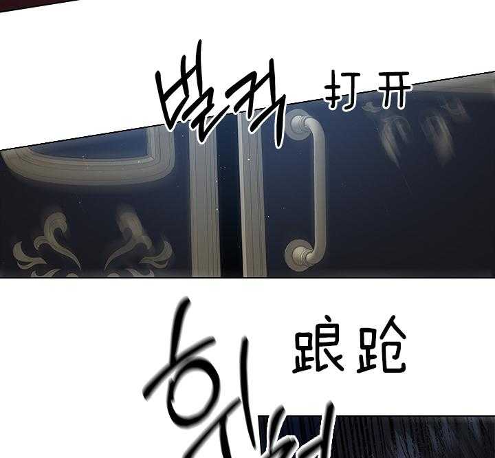 第109话_殿下！我们上报纸了35