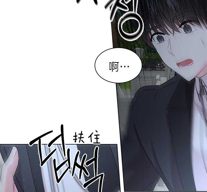 第109话_殿下！我们上报纸了36