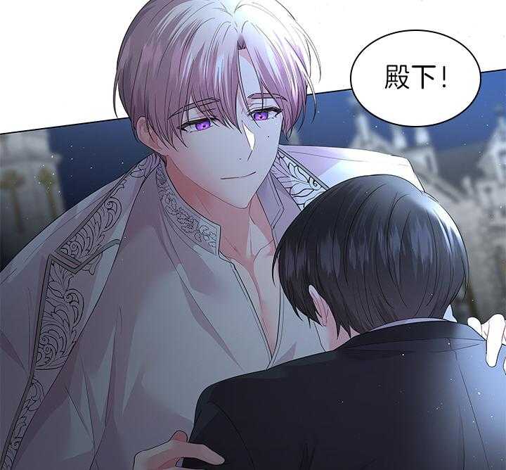 第109话_殿下！我们上报纸了39