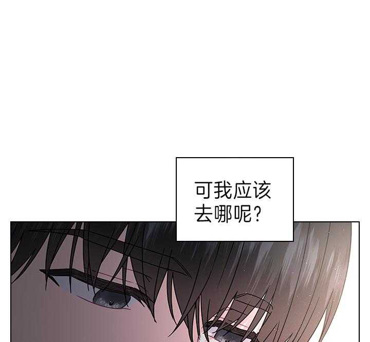 第109话_殿下！我们上报纸了4