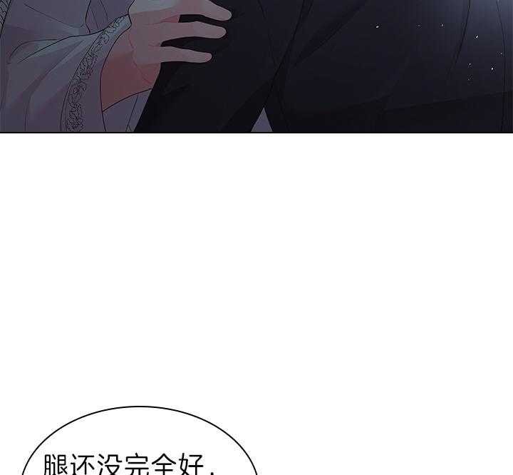 第109话_殿下！我们上报纸了40