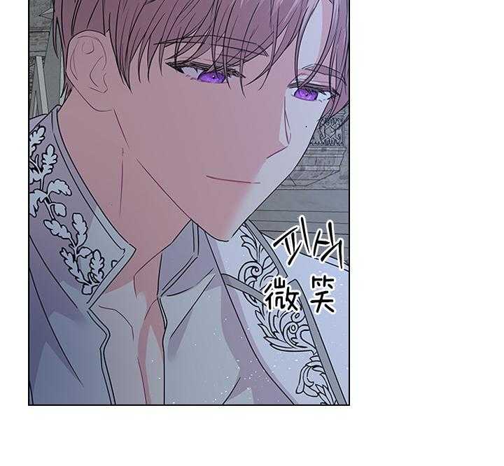 第109话_殿下！我们上报纸了43