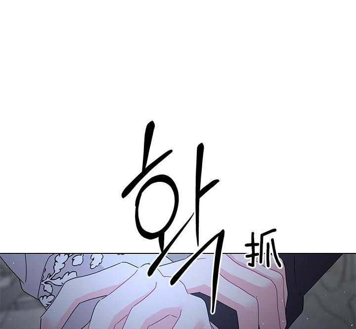 第109话_殿下！我们上报纸了44