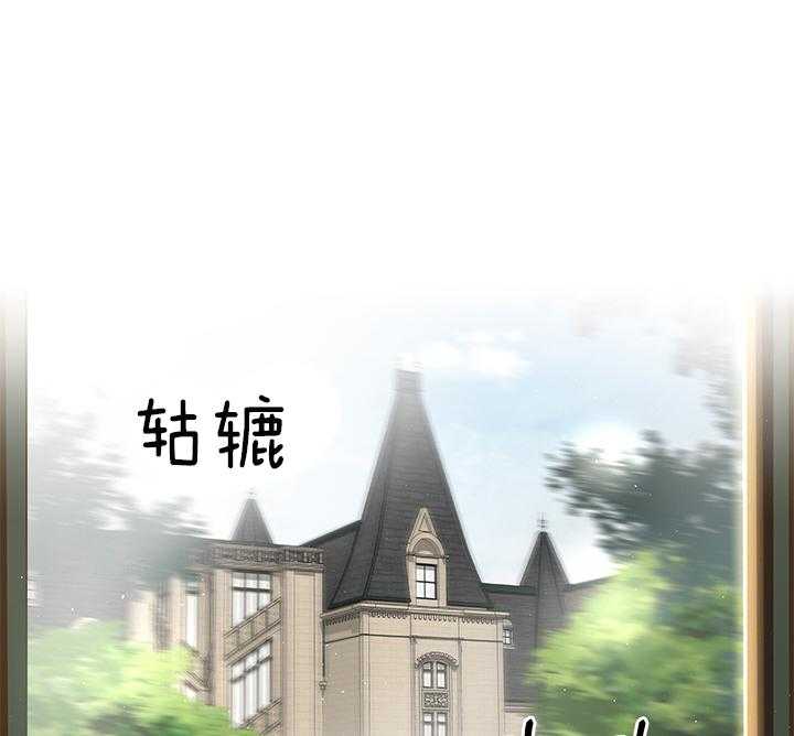 第109话_殿下！我们上报纸了8