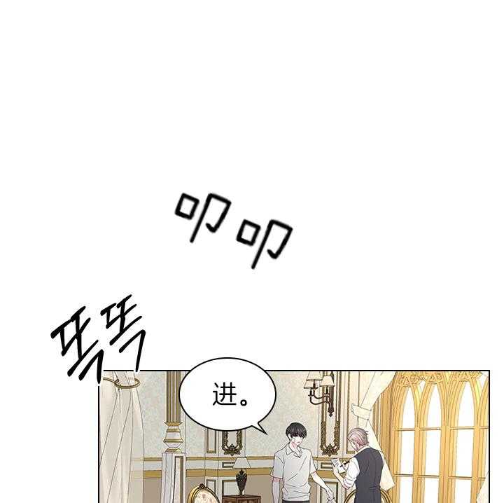 第108话_最后一次了0