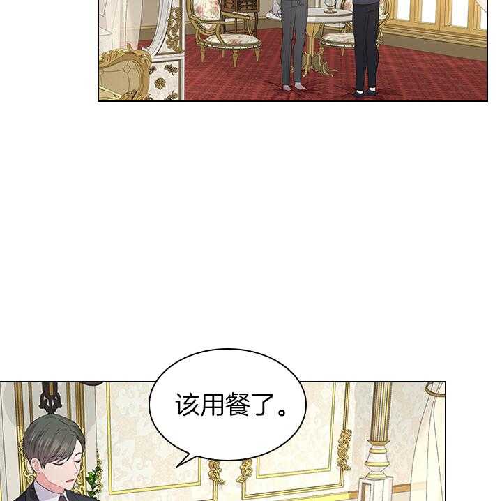 第108话_最后一次了1