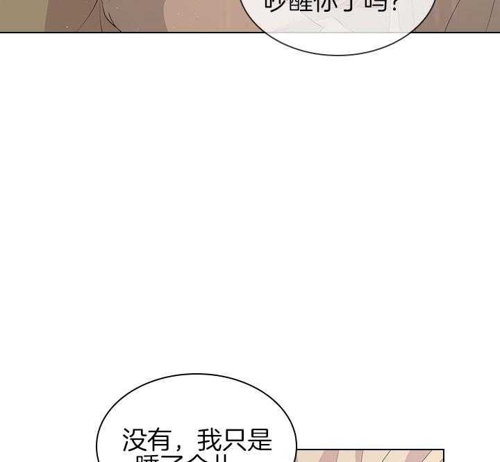 第108话_最后一次了13