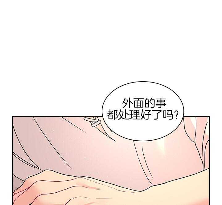 第108话_最后一次了15
