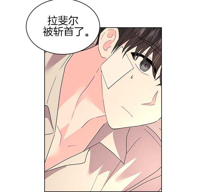 第108话_最后一次了17