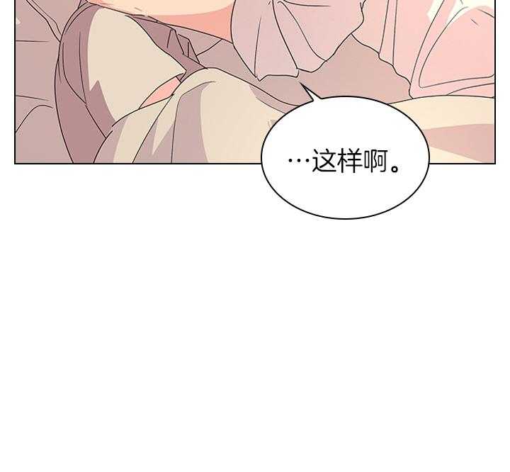 第108话_最后一次了19