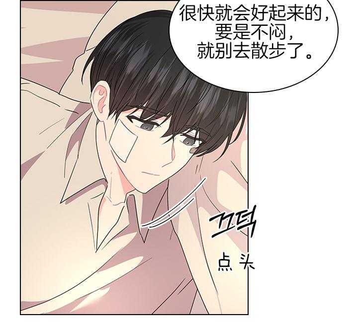 第108话_最后一次了22