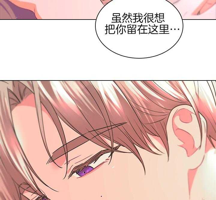 第108话_最后一次了27