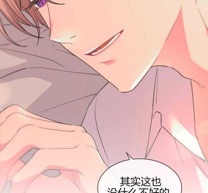 第108话_最后一次了28