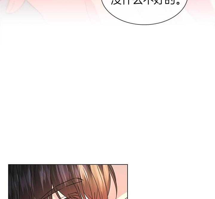第108话_最后一次了29