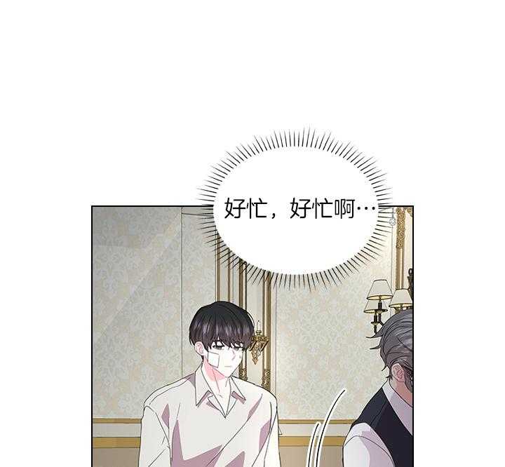 第108话_最后一次了3
