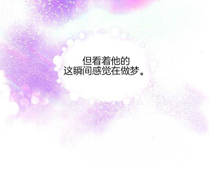 第108话_最后一次了33