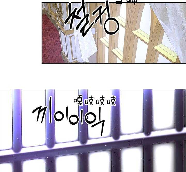 第108话_最后一次了35