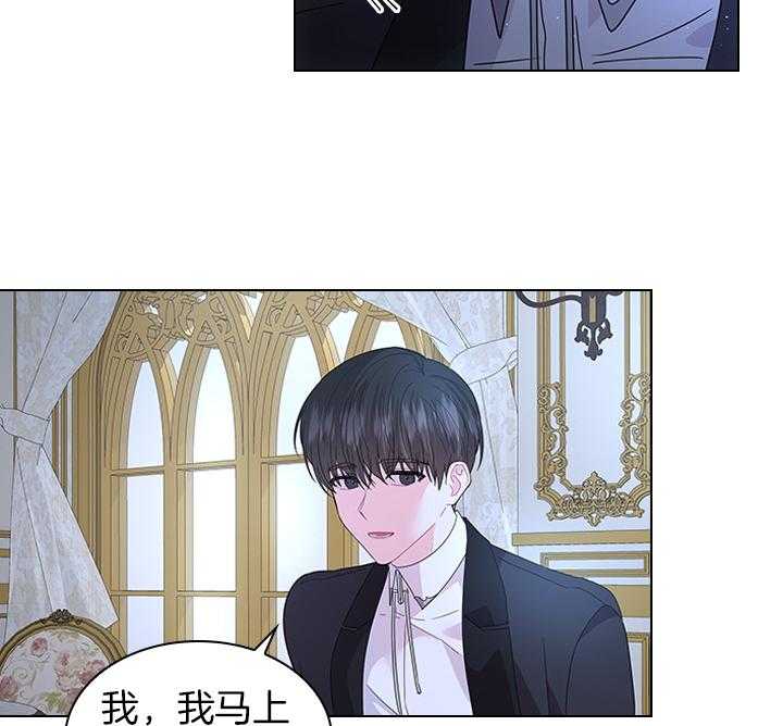 第108话_最后一次了41