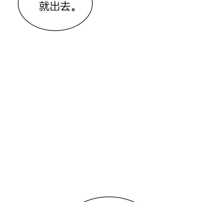 第108话_最后一次了42