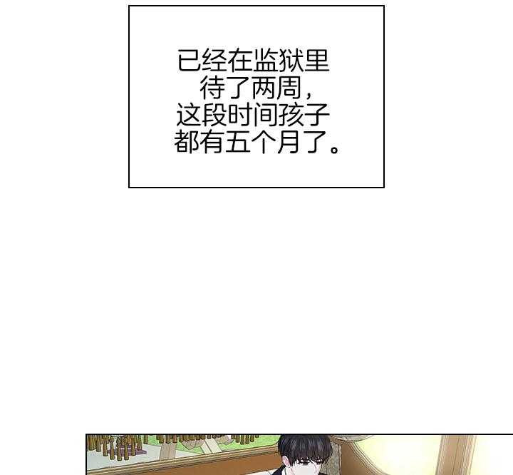 第108话_最后一次了46