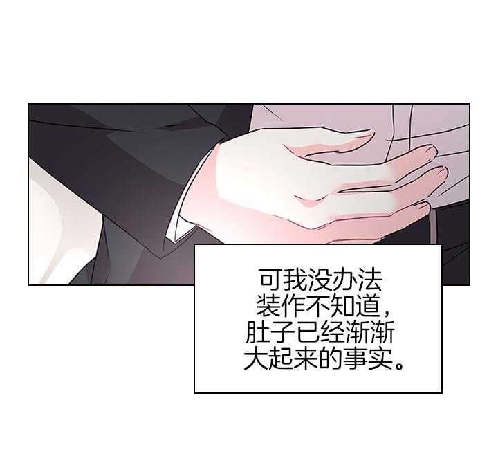 第108话_最后一次了52
