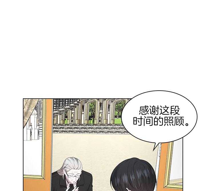 第108话_最后一次了53