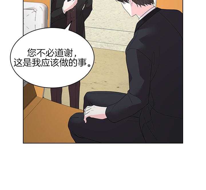 第108话_最后一次了54