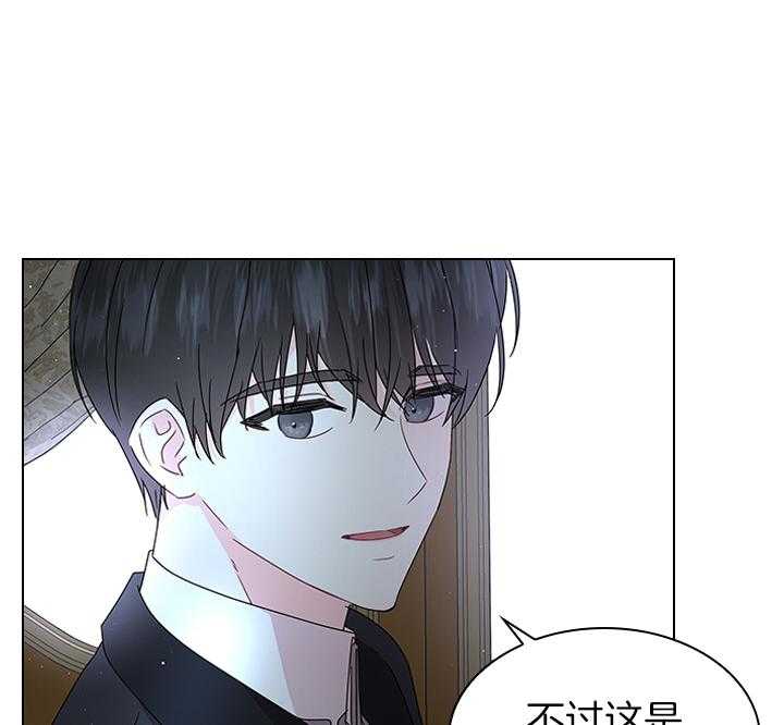 第108话_最后一次了55