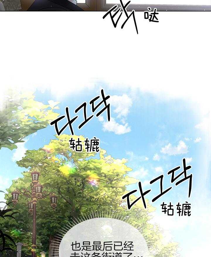第108话_最后一次了57
