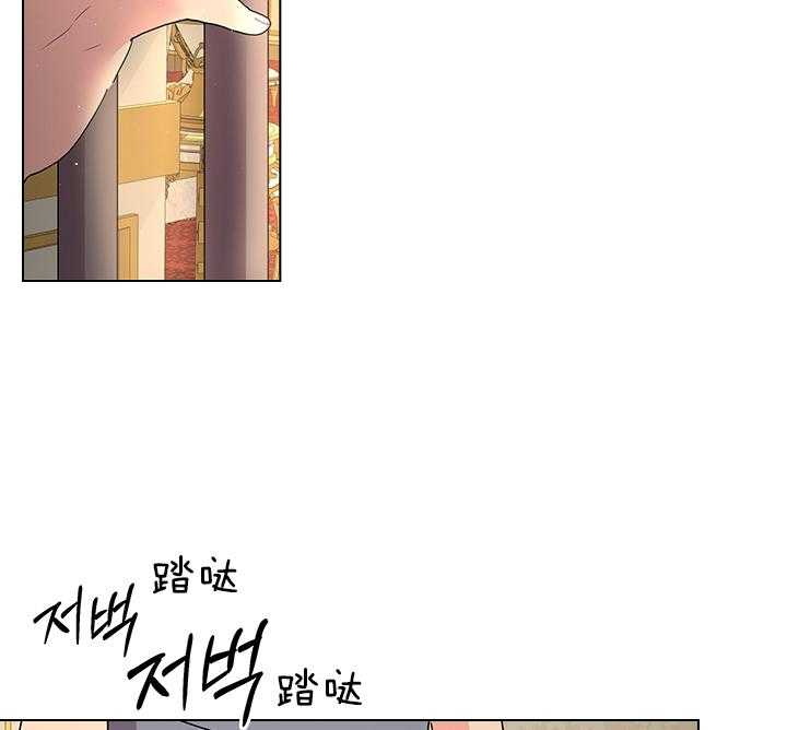 第108话_最后一次了8