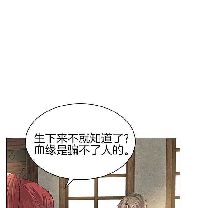 第107话_筹备婚礼15
