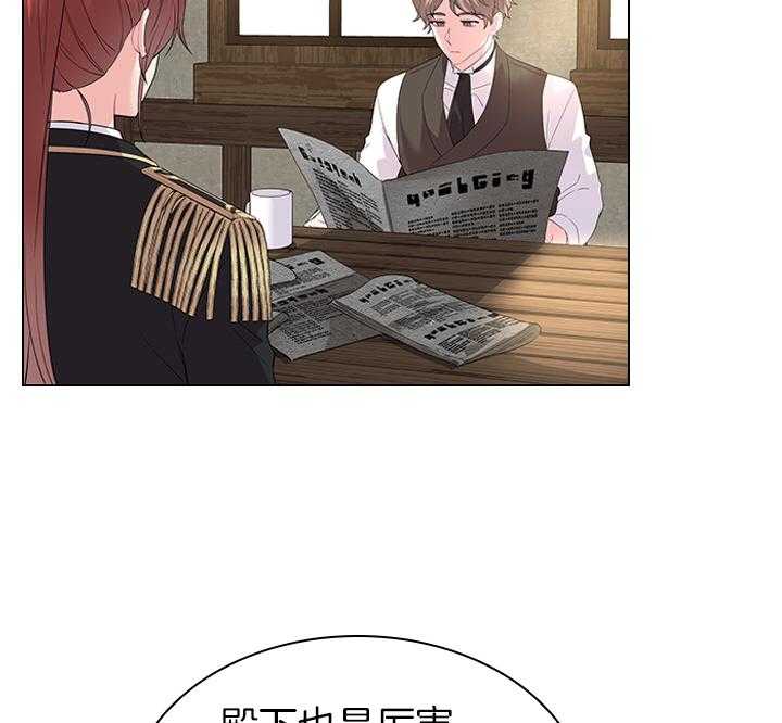 第107话_筹备婚礼16