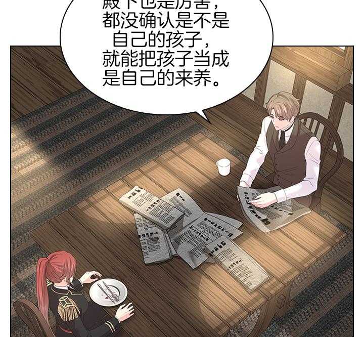 第107话_筹备婚礼17