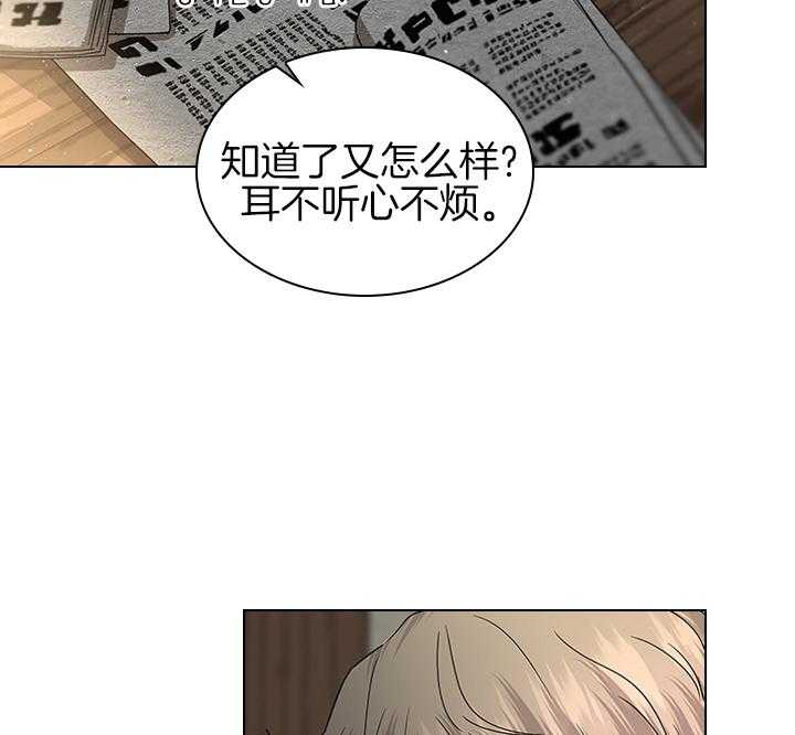 第107话_筹备婚礼19