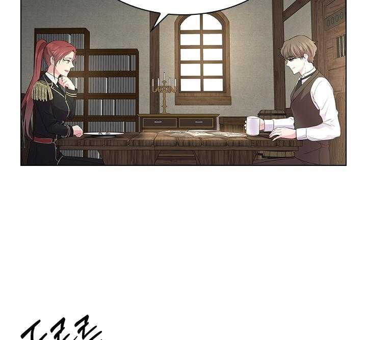 第107话_筹备婚礼22