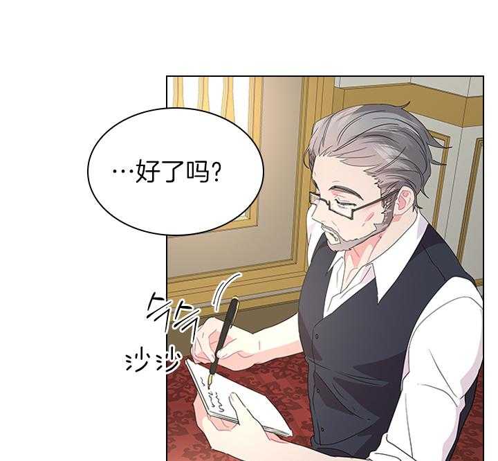 第107话_筹备婚礼30