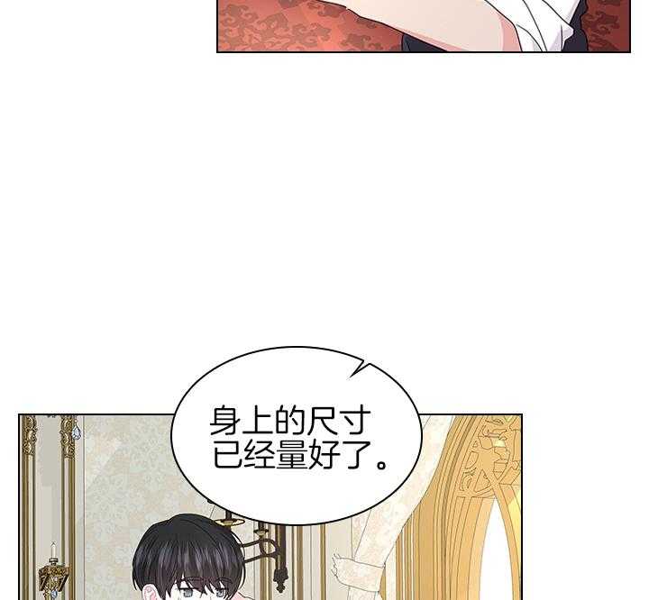 第107话_筹备婚礼31