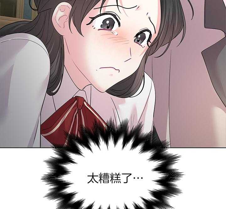 第107话_筹备婚礼5