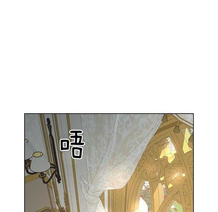 第106话_丢人的皇妃0