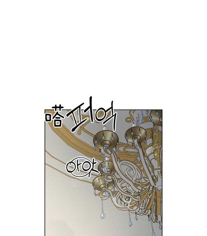 第106话_丢人的皇妃10
