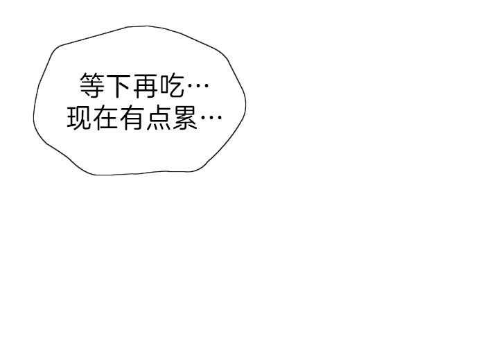 第106话_丢人的皇妃18