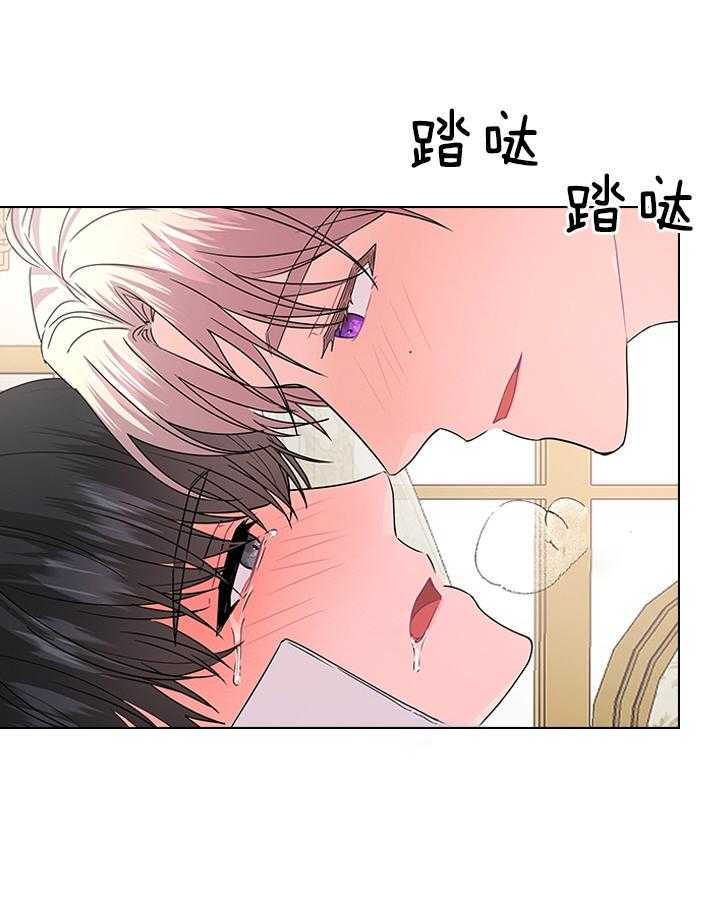 第106话_丢人的皇妃20