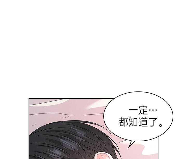 第106话_丢人的皇妃21