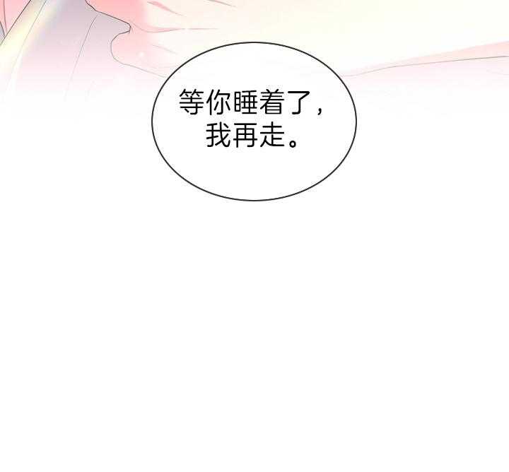 第106话_丢人的皇妃33