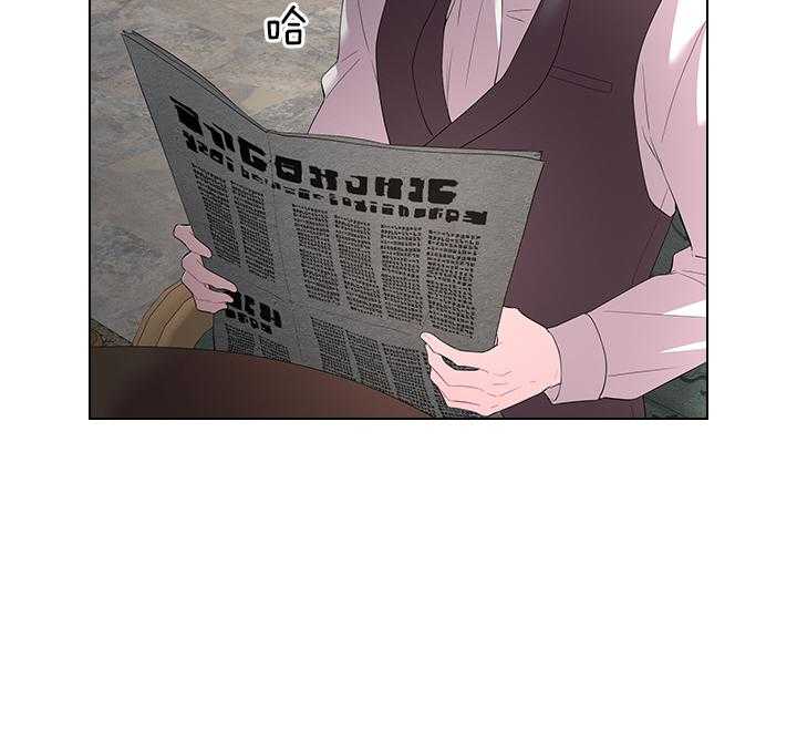 第106话_丢人的皇妃37