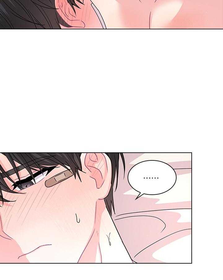 第106话_丢人的皇妃8