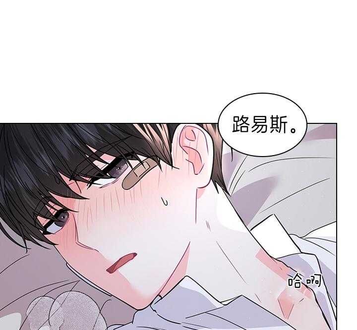 第105话_现在就满足你19